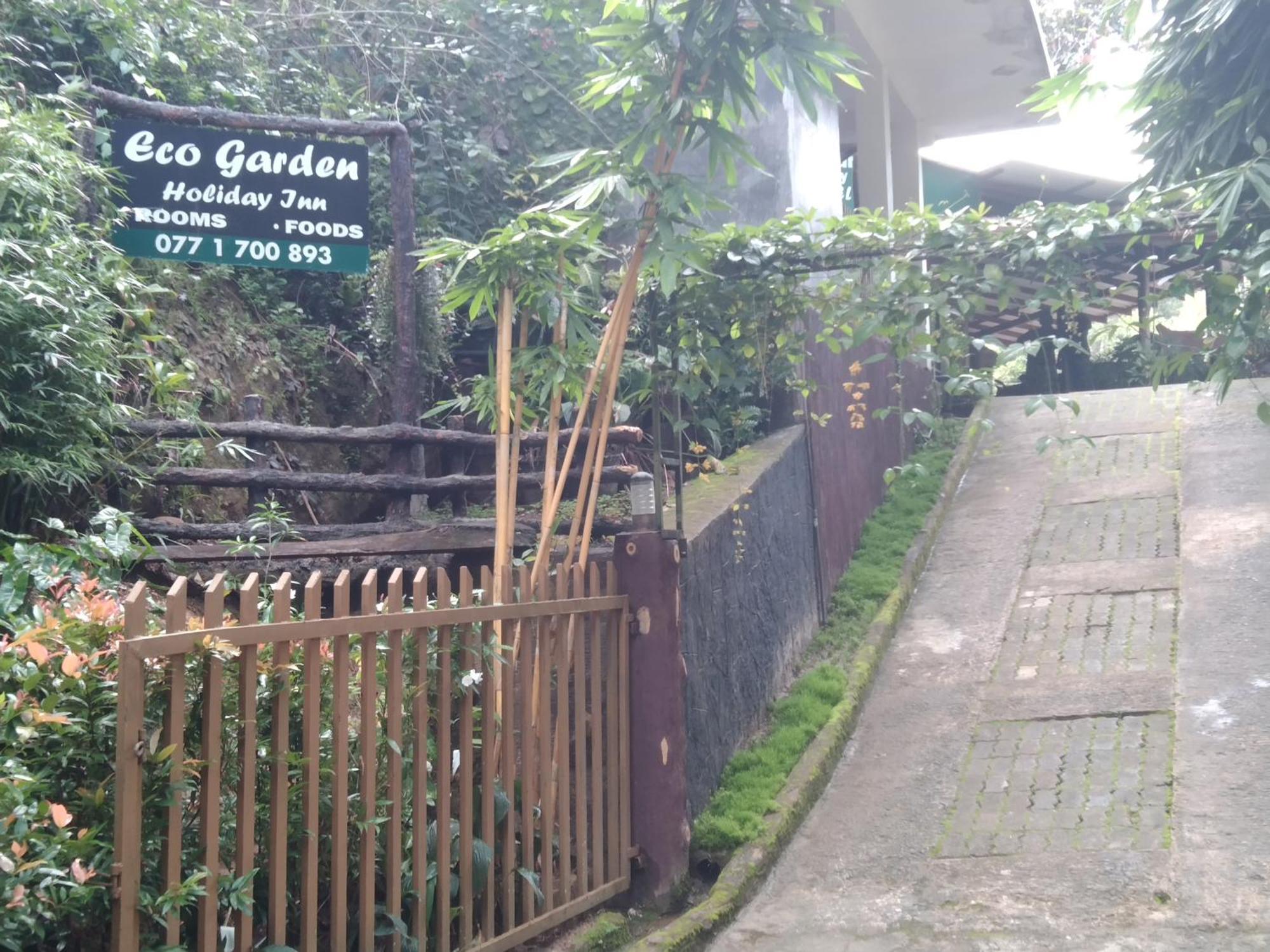 Koralegama Kanneliya Eco Garden Hotel מראה חיצוני תמונה