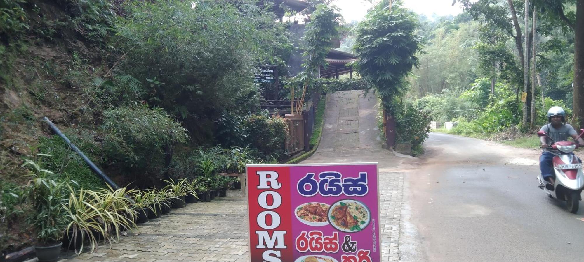 Koralegama Kanneliya Eco Garden Hotel מראה חיצוני תמונה